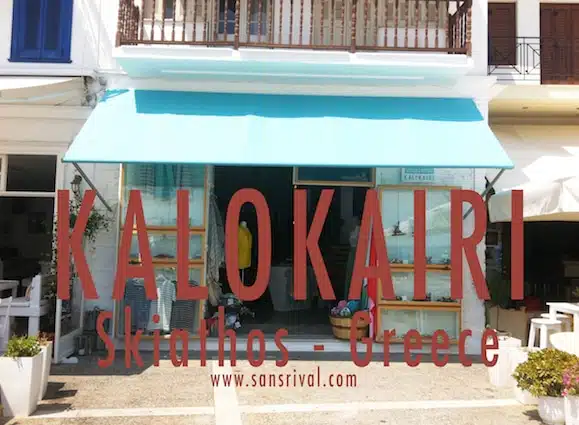 Kalokairo shop greece